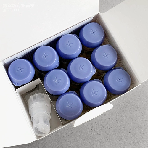 Kerastase, лечебная сыворотка, 12 мл, 10 шт, интенсивное увлажнение