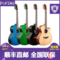 Beginner guitar female male folk song spruce face single 41 inch GA barrel self-study guitar