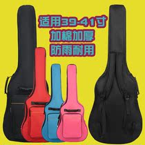 Guitar accessories guitar backpacks musical instrument accessories woven cloth ethnic large guitar bags folk songs cotton thick
