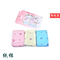 Shanuya đồ lót nữ vải cotton đích thực 100% cotton đơn giản thoáng khí eo cao tam giác cotton lỏng 2 tải đồ lót nam