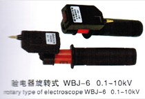 Jitai high voltage electroscope rotary electroscope WBJ-6 0 1-10KV portable insulated electroscope pen