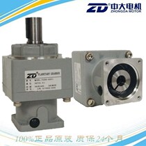  New Zhongda high-precision planetary reducer 78ZR9-400T1 1:9 servo dedicated reducer 