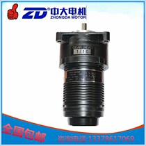 Popular motor feeding CNC lathe machine equipment motor new ESA-10S ESA-15S 110V