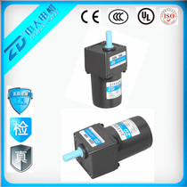 ZD CUHK 110V 220V AC gear decelerated motor 2IK10GN-C 2GN 15K 10W 15K induction motor