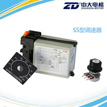 220V AC AC gear reduction motor SS-22 speed control motor separate controller speed control controller