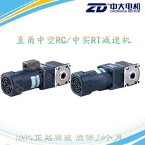 Factory direct sales medium and large 220V AC worm gear right angle gear motor 6IK140GU-CF 6GU30RC 140W