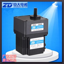 24V 36V 48V brushless DC motor power 10W 15W 25W 40W 60W 100-400W