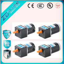 Spot DC motor 12V24V 15W electric dining table rotary motor Z2D15-24GN-18S 2GN180K