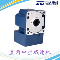 National ZD medium and large AC and DC right angle 90 degree shaft out reducer 5GU50RC hollow right angle reducer