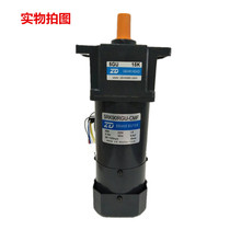 ZD220 can be popular and large asynchronous electric GU15K universal China AC closed constant speed vertical motor