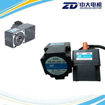 Z4BLD60-24GN-30S 25K for large motor AGV robot