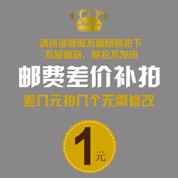 ຄວາມແຕກຕ່າງການຂົນສົ່ງ