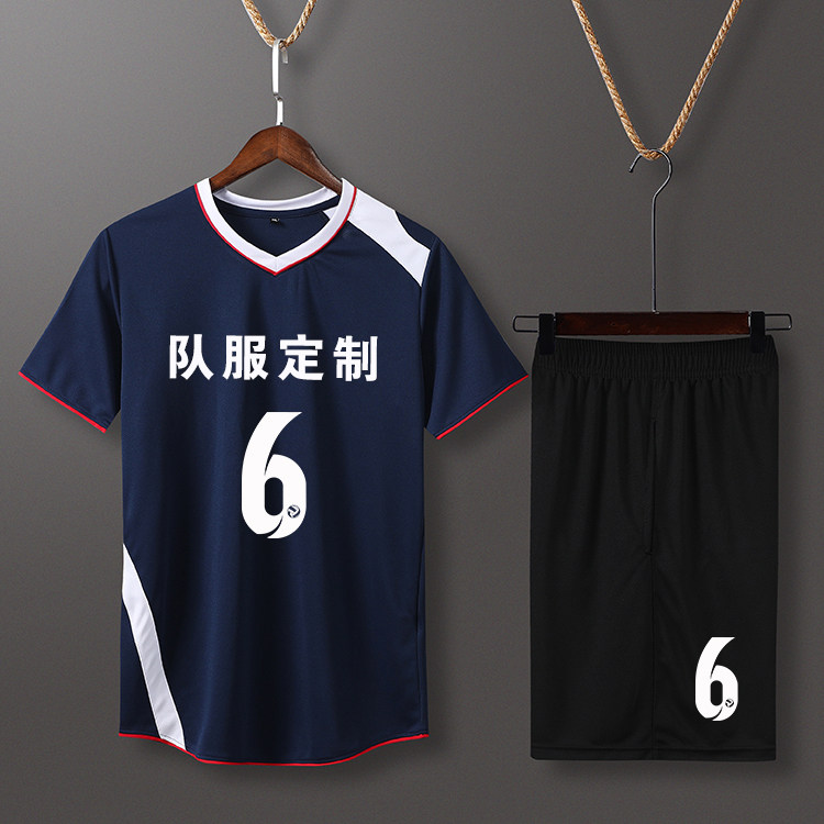 New breathable volleyball suit sleeveless men's and women's custom short-sleeved volleyball suit training competition team clothing group purchase