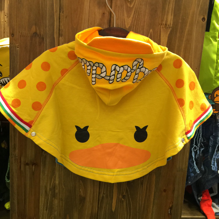 Cape pour enfant - Ref 2154051 Image 23