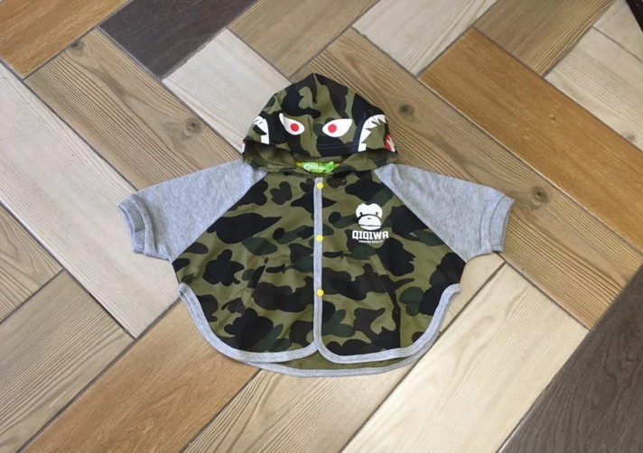 Cape pour enfant - Ref 2154051 Image 40