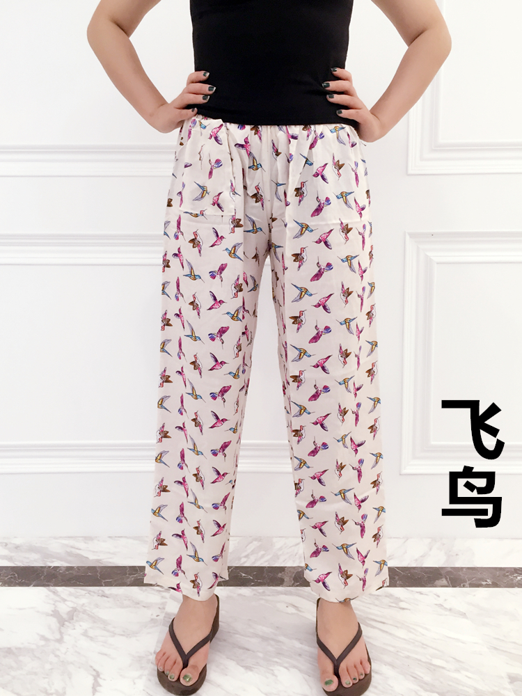 Pantalon pyjama Moyen-âge - Ref 715981 Image 10