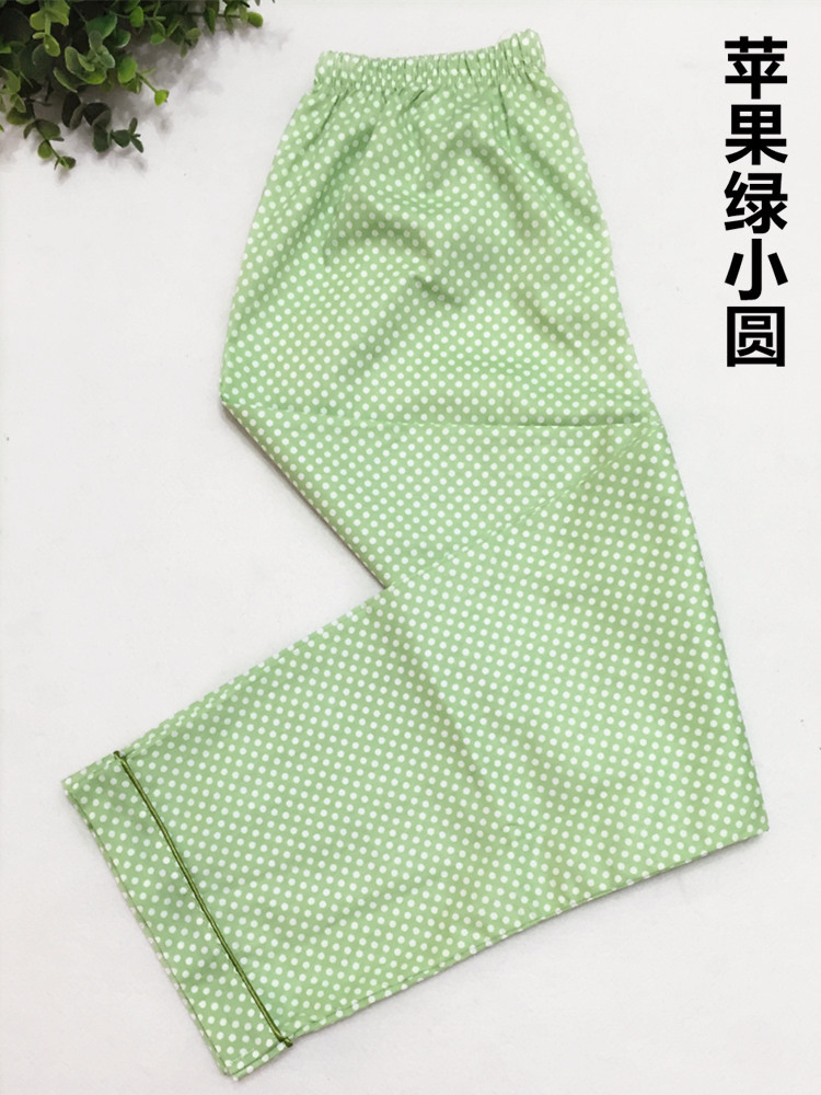 Pantalon pyjama - Ref 743517 Image 10