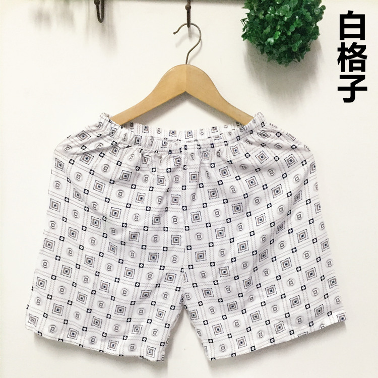 Pantalon pyjama jeunesse Style de coton - Ref 712965 Image 18