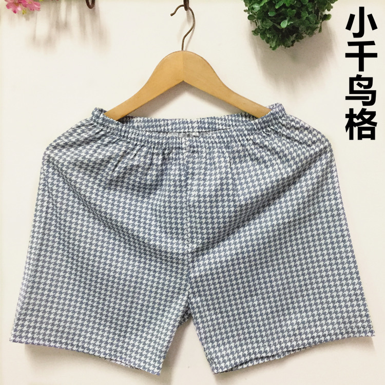 Pantalon pyjama - Ref 718047 Image 9