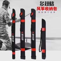 Kite Containing Bag Cashier Bag Hardshell Bag Backpack Large Number 1 2 m Large Capacity Protective Bag Tool Accessories Special