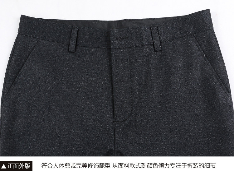 Pantalon en vrac pour personne âgée en polyester pour hiver - Ref 1471270 Image 18