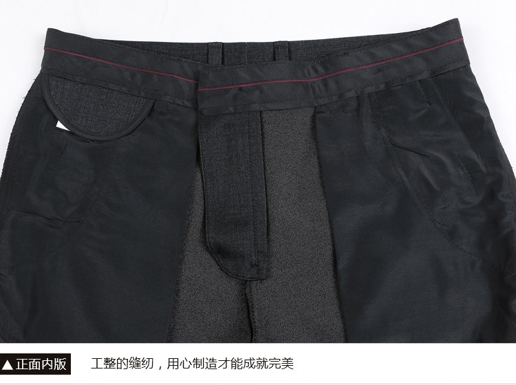 Pantalon en vrac pour personne âgée en polyester pour hiver - Ref 1471270 Image 32