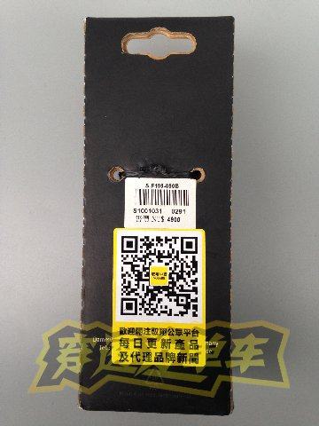 Guidon de vélo - Ref 2341166 Image 10