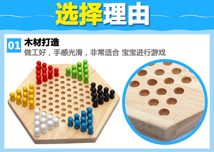 Bằng gỗ Hexagon Nhiều Màu Jump Checkers Trẻ Em Sinh Viên Cờ Vua Đồ Chơi Câu Đố Boy Cha Mẹ Và con Bảng Tương Tác Trò Chơi Cờ Vua