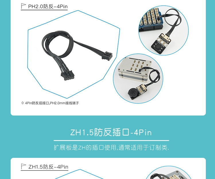 Mô-đun nhận dạng màu YFrobot Nhận dạng màu I2C tương thích với giắc cắm Arduino microbit Lego