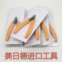 Taiwan MRD Express MA-174 electronic cutting pliers electronic corner nemesis wishful oblique pliers