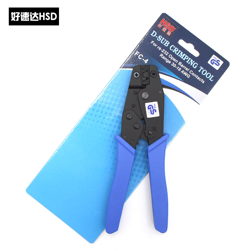 Haosuda YAC4 Taiwan Youyuan same model YY computer connector crimping pliers︱YYS-04 crimping pliers