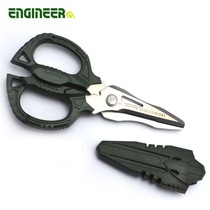 Original Japanese Engineer PH-55 toothed scissors strong iron wrist toothed electrician cut non-slip