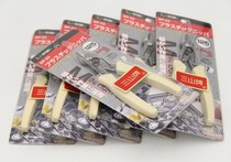 Japan Three Mountains 3 peaks SP-23 24 25 25 26 27 27 pliers Diagonal Spout Pliers Stainless wire cutting pliers