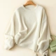 Áo len cashmere dày tinh khiết Áo len nữ cổ cao cổ áo rộng tay áo len cộng với kích thước đan hoang dã 19 Thu / Đông Mới - Áo len