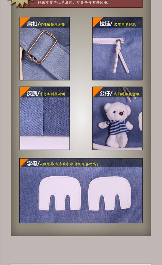 Túi xách nữ 2019 phiên bản Hàn Quốc của túi vải denim thời trang túi đeo vai nhỏ tươi giản dị chéo chéo lớn túi thủy triều - Túi xách nữ túi đeo chéo nữ mini
