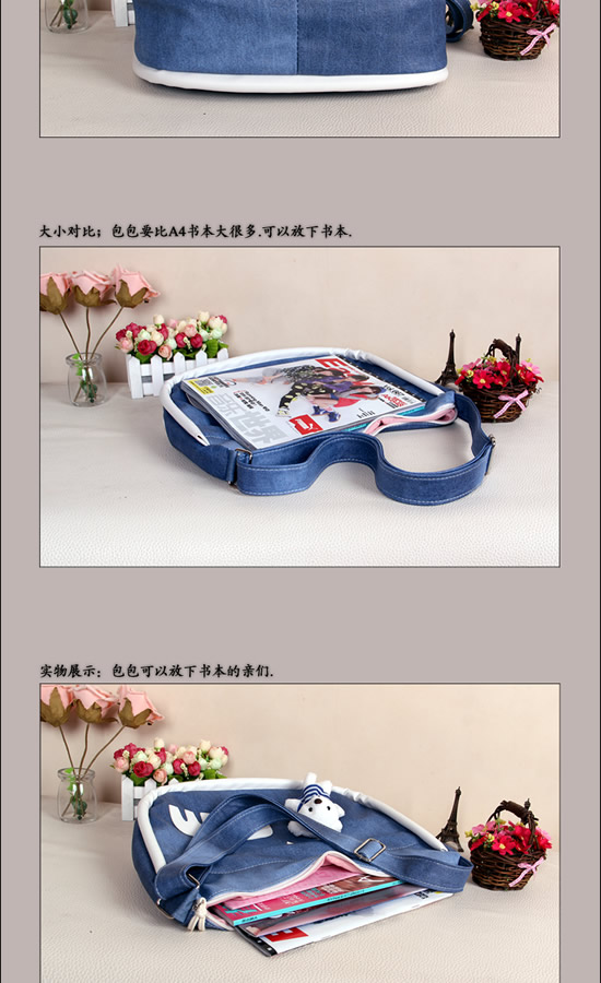 Túi xách nữ 2019 phiên bản Hàn Quốc của túi vải denim thời trang túi đeo vai nhỏ tươi giản dị chéo chéo lớn túi thủy triều - Túi xách nữ túi đeo chéo nữ mini