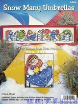 Luo Luo DW5459 Bear and Snow Umbrella Design Works cross stitch diagram redraw XSD source file