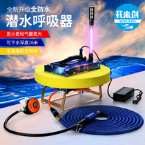 I created a smart diving respirator machine SCUBA equipped with professional deep diving cylinders for oxygen fishing complete set