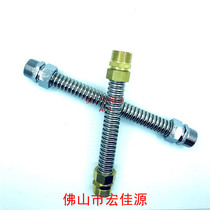  6 points DN20 Hongjiayuan 304 stainless steel air conditioning bellows Fan coil air conditioning metal connection inlet pipe