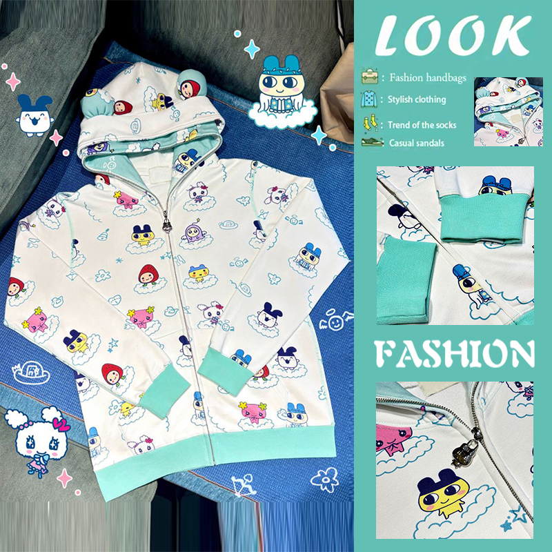 Original Stock Clearance from the Store~ Cartoon All-Over Print Bear Ear Hooded Sweatshirt Cardigan Double Hood Jacket Trendy Original Stock Clearance from the Store~ Cartoon All-Over Print Bear Ear Hooded Sweatshirt Cardigan Double Hood Jacket Trendy