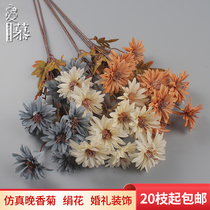 Evening chrysanthemum small Zou chrysanthemum simulation flower wedding scene layout chrysanthemum long branch simulation flower Xiao Lihua wedding fake flower
