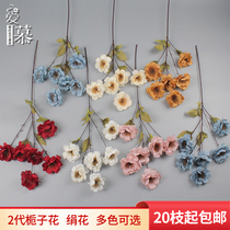 The second generation gardenia peony simulation silk flower wedding hotel wedding hall decoration 6 gardenia flower arrangement soft decoration landscaping