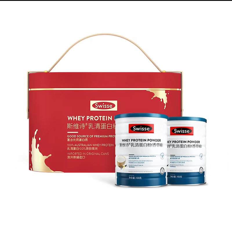 Swiss Whey Protein Powder (Vanilla Flavor) 450g*2 Cans Imported from Australia Gift Box Set Sam's Club Swiss Whey Protein Powder (Vanilla Flavor) 450g*2 Cans Imported from Australia Gift Box Set Sam's Club