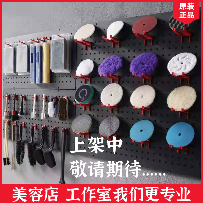 A beautiful tool for the beauty of light and steam