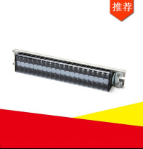 Chint TD-1520 rail combined terminal block board 15A Connector 20-position wiring