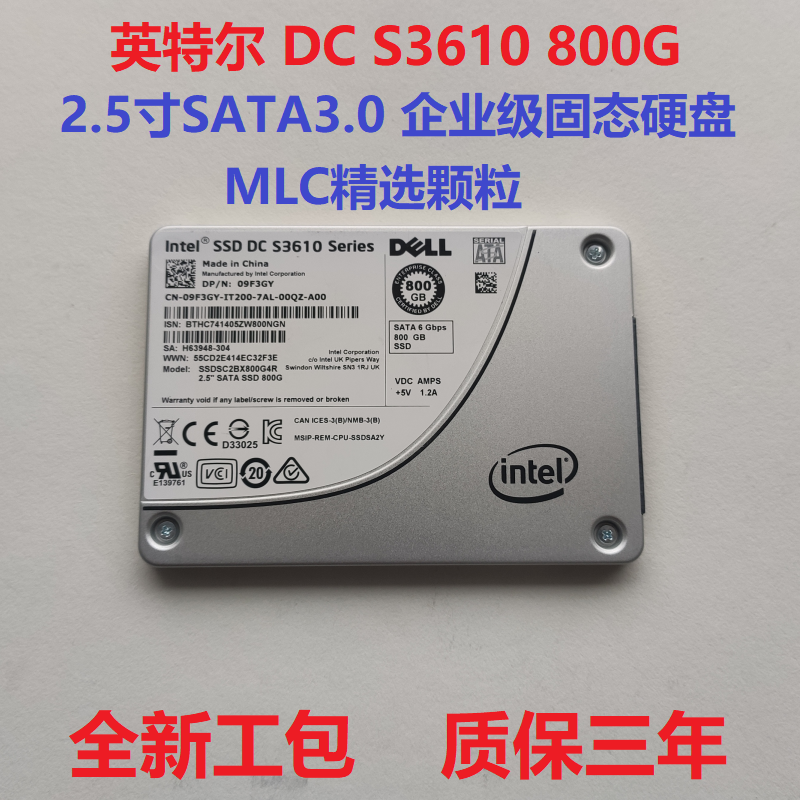 Intel IntelS3610 400G 800G 1 6T Enterprise-class solid hard disk MLC granules high durable