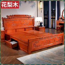 Red Wood Bed Indonesia Flowers Pear Wood Bed Minqing Imitation Antique Master Bedroom Furniture Carved Beds Solid Wood Large Bed 1 8 m Double Bed