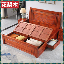 Red Wood Bed 1 8 m Double beds Pineapple Lattice Solid Wood Bed Flowers Pear Wood Red Wood Furniture Red Wood Large Bed 1 5 Main Bed
