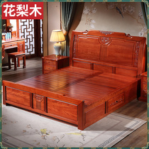 Chinese solid wood bed 1 8 m Indonesian gold flowers pear wood red wood large bed modern minimalist master bedroom 1 5 wedding bed double bed