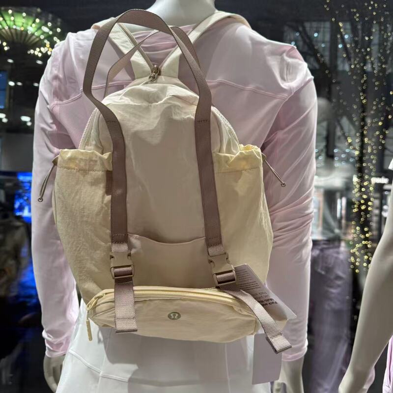 Lululemon Pack and Go Multi-Wear Bag Multifunctional Backpack with Detachable Waist Bag